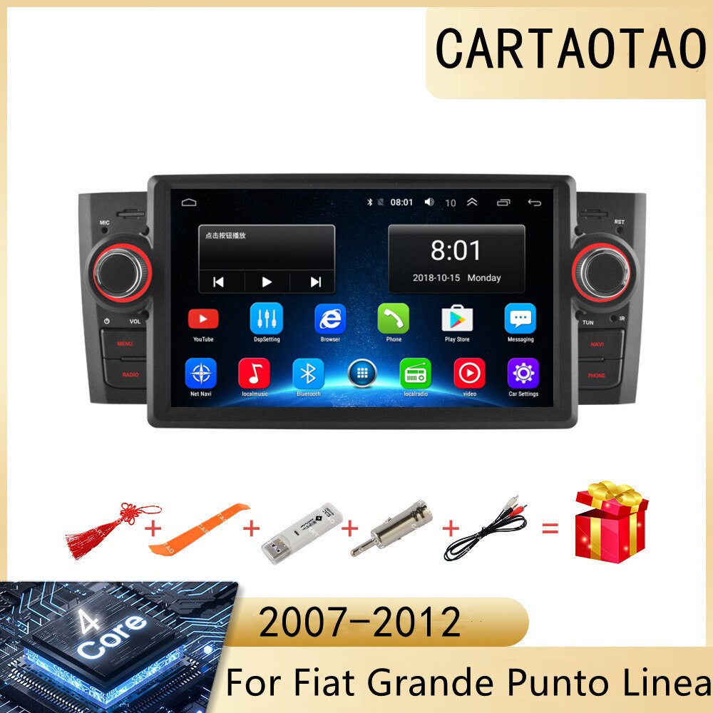 1 din Fiat Grande Punto Linea 2007-2012  Ƽ̵..